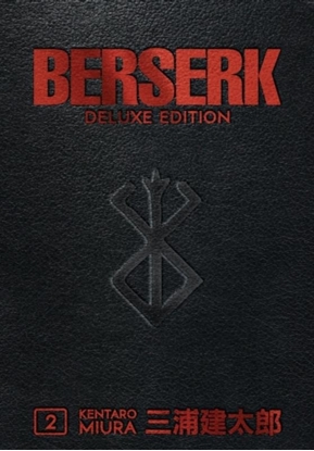 Afbeeldingen van Berserk Deluxe Volume 2