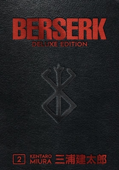 Afbeelding van Berserk Deluxe Volume 2