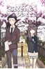 Afbeelding van Silent Voice A Silent Voice Volume 2