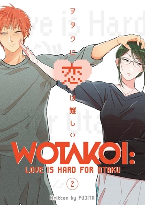 Afbeeldingen van Wotakoi: Love Is Hard for Otaku Wotakoi: Love Is Hard For Otaku 2