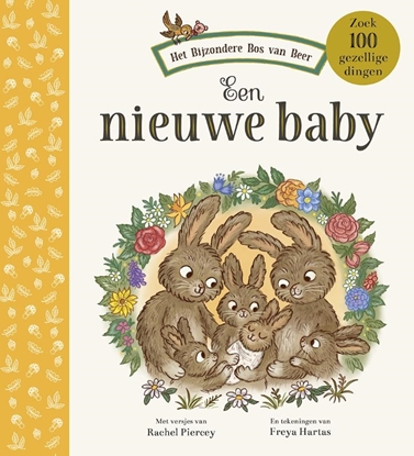 Afbeeldingen van Een nieuwe baby