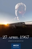 Afbeelding van 27 april 1967