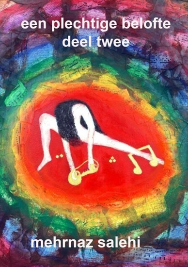 Afbeelding van Een plechtige belofte