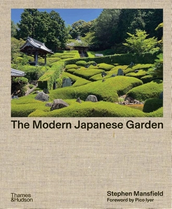 Afbeeldingen van The Modern Japanese Garden
