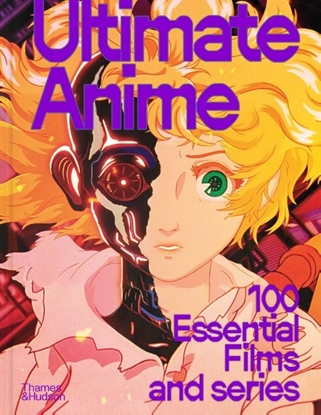 Afbeeldingen van Ultimate Anime