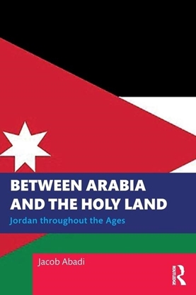 Afbeeldingen van Between Arabia and the Holy Land