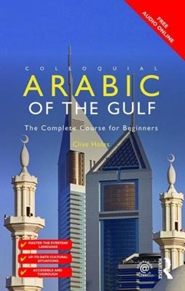 Afbeeldingen van Colloquial Series Colloquial Arabic of the Gulf