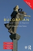 Afbeelding van Colloquial Series Colloquial Bulgarian