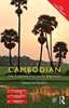 Afbeelding van Colloquial Series Colloquial Cambodian