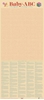 Afbeelding van Poster - Het baby-ABC