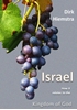 Afbeelding van Israel