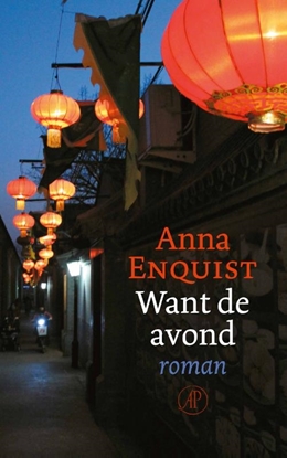 Afbeeldingen van Want de avond