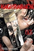 Afbeelding van Kagurabachi Kagurabachi, Vol. 3