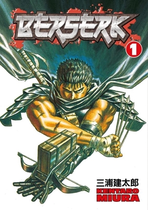 Afbeeldingen van Berserk Berserk Volume 1