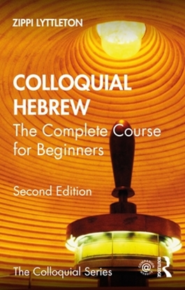 Afbeeldingen van Colloquial Series Colloquial Hebrew