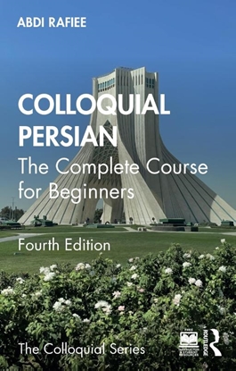 Afbeeldingen van Colloquial Series Colloquial Persian