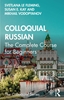 Afbeelding van Colloquial Series Colloquial Russian