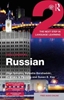 Afbeelding van Colloquial Series Colloquial Russian 2