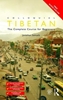 Afbeelding van Colloquial Series Colloquial Tibetan