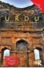 Afbeelding van Colloquial Series Colloquial Urdu