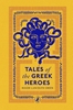Afbeelding van Puffin Clothbound Classics Tales of the Greek Heroes
