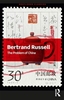 Afbeelding van Routledge Classics The Problem of China