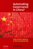 Afbeelding van Automating Governance in China?