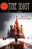 Afbeelding van The Idiot