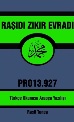 Afbeeldingen van Raşidi Zikir Evradı PRO13.927