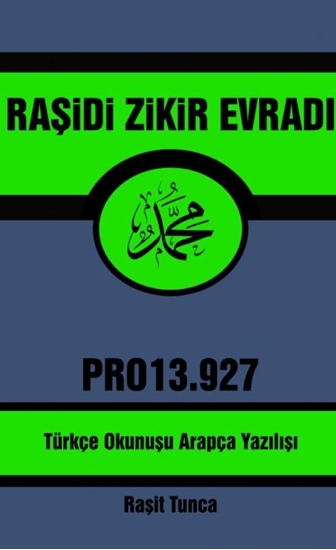Afbeelding van Raşidi Zikir Evradı PRO13.927
