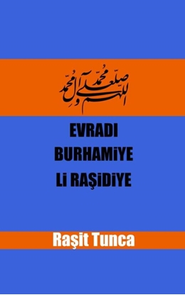 Afbeeldingen van Evradı Burhamiye