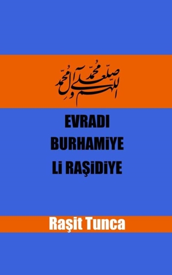 Afbeelding van Evradı Burhamiye
