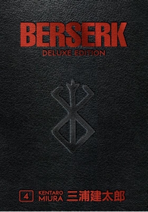 Afbeeldingen van Berserk Deluxe Volume 4