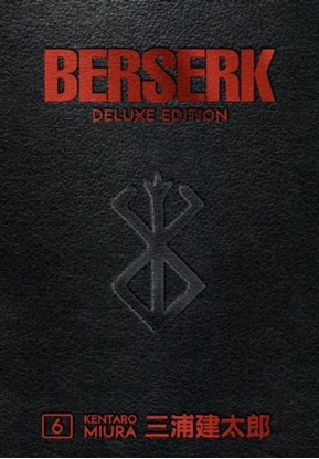 Afbeeldingen van Berserk Deluxe Volume 6