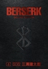 Afbeelding van Berserk Deluxe Volume 6