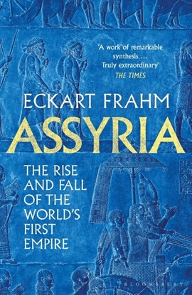 Afbeeldingen van Assyria