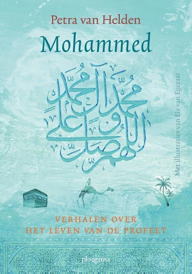 Afbeelding van Mohammed