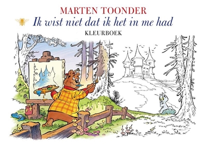 Afbeeldingen van Ik wist niet dat ik het in me had