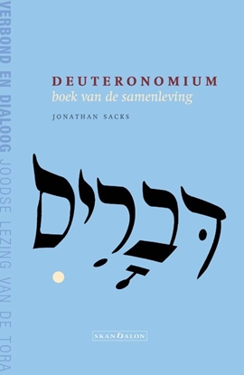 Afbeeldingen van Deuteronomium