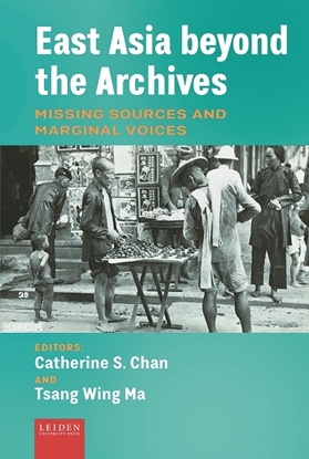 Afbeeldingen van East Asia beyond the Archives