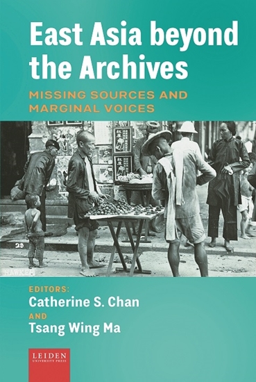 Afbeelding van East Asia beyond the Archives
