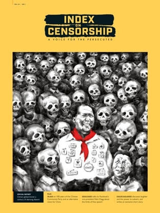 Afbeeldingen van China's Global Brand: A Century of Silencing Dissent