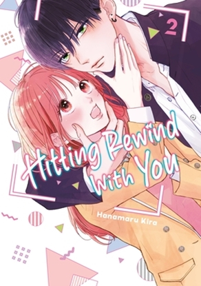Afbeeldingen van Hitting Rewind With You Hitting Rewind With You 2