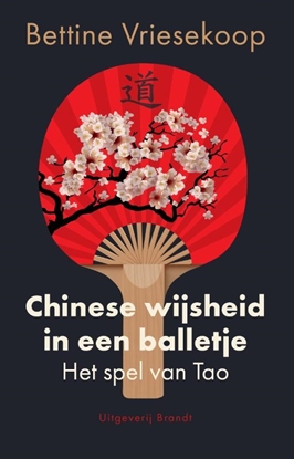 Afbeeldingen van Chinese wijsheid in een balletje