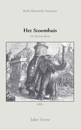 Afbeeldingen van Het Stoomhuis