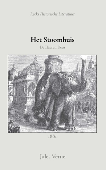 Afbeelding van Het Stoomhuis