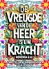 Afbeelding van Christelijke Boeken: Christelijk Kleurboek voor Volwassenen