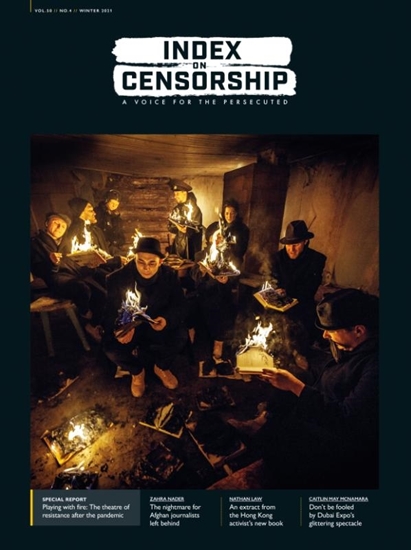 Afbeelding van Playing with Fire: the theatre of resistance in the face of the pandemic
