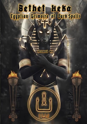 Afbeeldingen van Bethet Heka- Egyptian Grimoire of Dark Spells