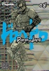 Afbeelding van Dorohedoro Dorohedoro, Vol. 8